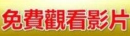 九州KU娛樂城